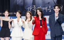 Park Se-young và Han Go-eun tái xuất với phim gia đình "Family Relationship Certificate"