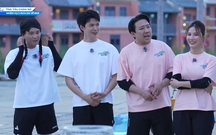 Running Man 4 - Chạy Ngay Đi | Tập 5: Mối tình đầu của mẹ trở thành cuộc đua của Gia tộc R