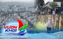 Vươn Khơi - Ngày 29/8/2026 | TP. Hồ Chí Minh khởi công, khánh thành nhiều công trình quy mô lớn dịp 2/9