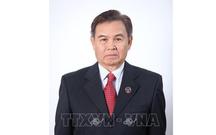 Thông cáo đặc biệt: Để tang đồng chí Saysomphone Phomvihane theo nghi thức Quốc tang