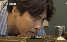 Hyun Bin lần đầu tham gia chương trình thực tế sau 23 năm