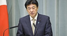 Nhật Bản bỏ hạn chế xuất khẩu vũ khí