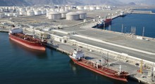 UAE sẽ tăng gấp đôi lượng dầu xuất khẩu không đi qua eo biển Hormuz