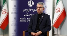 Mỹ nêu các phương án xử lý Uranium làm giàu của Iran