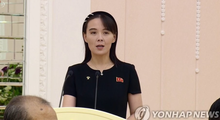 Triều Tiên không từ bỏ quyền sở hữu vũ khí hạt nhân