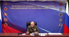 Nga tuyên bố kiểm soát thành phố Kostiantynivka ở Donetsk
