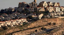 Nhiều nước phản đối dự án định cư của Israel tại Bờ Tây