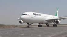 Mỹ dọa áp trừng phạt thứ cấp nhằm vào các hãng hàng không Iran