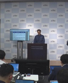 Động đất mạnh 7,6 độ, cảnh báo sóng thần 3 mét tại Nhật Bản