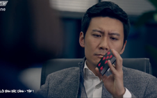 Hành trình phá án ấn tượng trong "Lôi đình đặc cảnh"