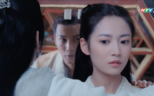 Tương lai của "Kính Song thành"