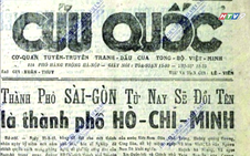 TP. Hồ Chí Minh - Nửa thế kỷ mang tên Người: Tiếng gọi từ lòng dân