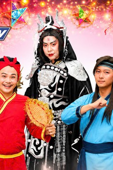 Sắc màu đối lập trong "Vườn Âm Nhạc – Ánh sao lấp lánh đêm rằm"