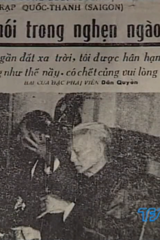 Dạ cổ hoài lang: Cội nguồn của bản Vọng cổ Nam bộ