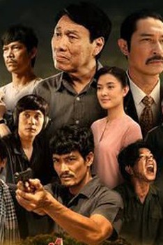 Kế hoạch CM12 - Chuyên án có thật lên màn ảnh nhỏ