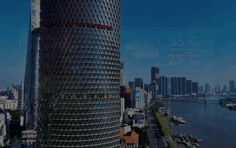 Thời tiết ngày 16/12/2025 | TP. Hồ Chí Minh có mây, đêm không mưa, ngày nắng