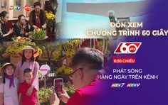 60 Giây ngày 16/2/2026 | Rộn ràng Đường hoa Nguyễn Huệ 29 Tết