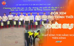 Thời sự trưa HTV ngày 19/3/2026 I Lãnh đạo Thành phố dâng hương tưởng nhớ mẹ Việt Nam Anh hùng
