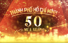 Vầng trăng cổ nhạc 254 - Thành phố Hồ Chí Minh 50 mùa Xuân
