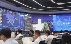 Từ tinh gọn bộ máy đến nâng cao năng suất: Hiệu quả thực chất của chuyển đổi số