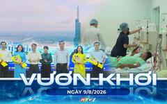 Vươn Khơi - Ngày 9/8/2026 | TP. Hồ Chí Minh phê duyệt đề án phát triển đô thị thông minh đến năm 2030
