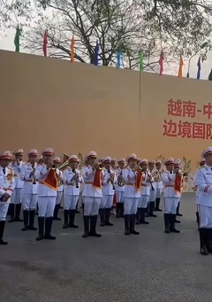 NewZround: Trước giờ Giao lưu hữu nghị quốc phòng biên giới Việt - Trung