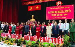 Đại hội Đại biểu Đảng bộ phường Bình Thạnh lần thứ I, nhiệm kỳ 2025 - 2030