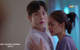 Hài hước với "Nàng vệ sĩ của tôi", kịch tính với "Bẫy thương trường"