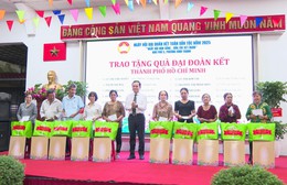 Nghĩa tình - nét đẹp đã làm nên bản sắc và tâm hồn của con người TP. Hồ Chí Minh