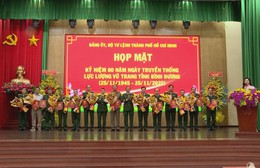 Kỷ niệm 80 năm Ngày truyền thống Lực lượng vũ trang Bình Dương