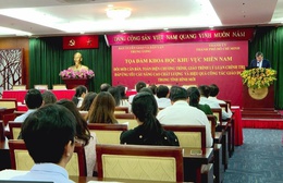 Bàn giải pháp đổi mới chương trình và phương pháp giảng dạy