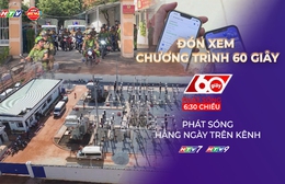 60 Giây ngày 16/12/2025 |Lo ngại vi phạm pháp luật khi chuyển đổi thuế tự kê khai