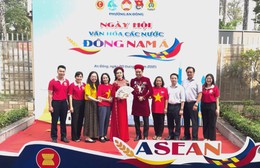 Liên hoan văn hóa các nước Đông Nam Á: "An Đông hội nhập, cùng phát triển"