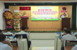 Thanh tra TP. Hồ Chí Minh tổng kết năm 2025: Đột phá trong thanh tra dự án