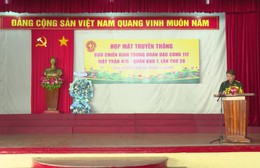 Cựu chiến binh Trung đoàn 117 đặc công họp mặt truyền thống lần thứ 28