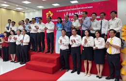 TP. Hồ Chí Minh chính thức ra mắt Trung tâm Phục vụ hành chính công thành phố