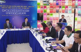 Bảo vệ bản quyền trò chơi điện tử - Chìa khóa phát triển công nghiệp văn hóa