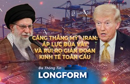 Thế giới 24/7: Căng thẳng Mỹ - Iran