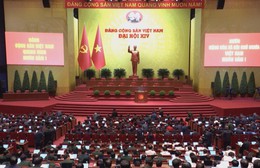 Phiên trù bị Đại hội Đảng toàn quốc lần thứ XIV