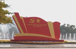 Hội nghị lần thứ nhất Ban Chấp hành Trung ương khóa XIV