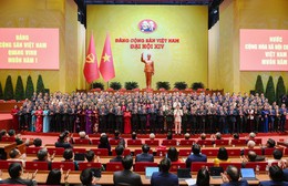 Thông cáo báo chí phiên bế mạc Đại hội đại biểu toàn quốc lần thứ XIV của Đảng
