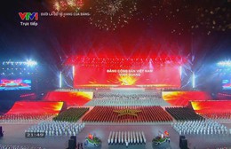 Chương trình nghệ thuật đặc biệt “Dưới lá cờ vẻ vang của Đảng” chào mừng thành công Đại hội đại biểu toàn quốc lần thứ XIV của Đảng