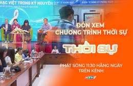 Thời sự HTV ngày 27/1/2026 | TP. Hồ Chí Minh sẵn sàng ngày hội "Xuân đoàn kết - Tết nghĩa tình"