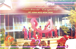 Chương trình nghệ thuật "Thành phố nghĩa tình - Kết nối yêu thương"