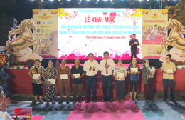 Khai mạc Hội hoa xuân phường Phú Thạnh Tết Bính Ngọ 2026