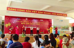 Phường Thủ Đức tổ chức ngày hội Tết Nhân ái - Xuân Bính Ngọ năm 2026