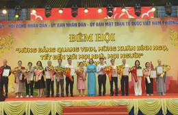 Phường Cầu Kiệu tổ chức Đêm hội “Mừng Đảng – Mừng Xuân” chăm lo Tết Bính Ngọ 2026