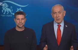 Israel tăng chi tiêu đặc biệt cho quốc phòng