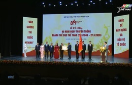 Lễ kỷ niệm 80 năm ngày Truyền thống ngành Thể dục thể thao