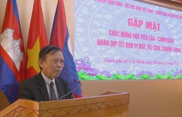 Thắt chặt tình hữu nghị Việt Nam - Lào - Campuchia nhân dịp Tết cổ truyền